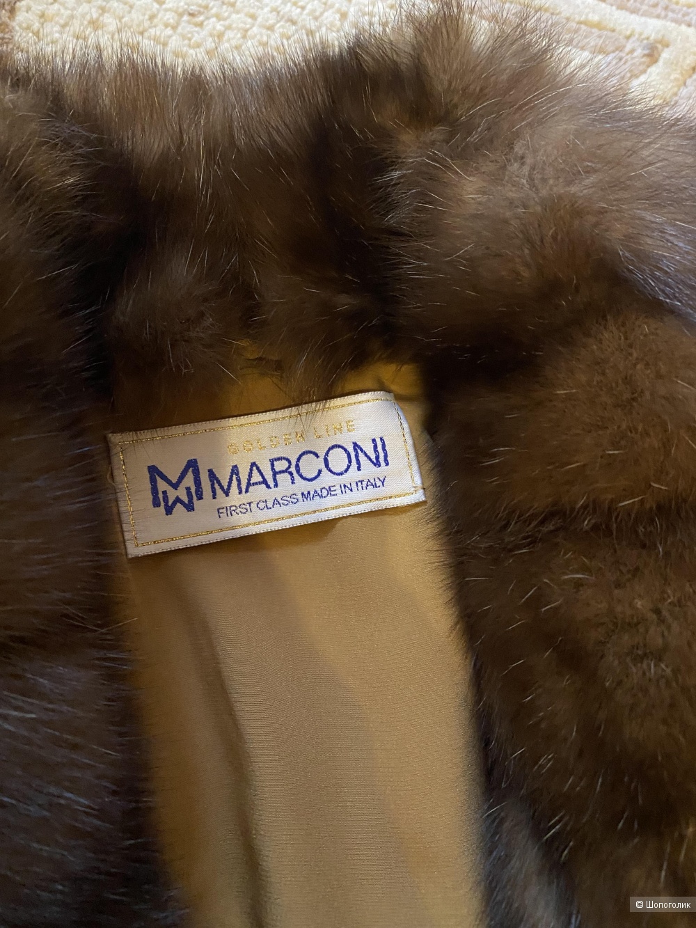 Шуба Marconi 42-44р.