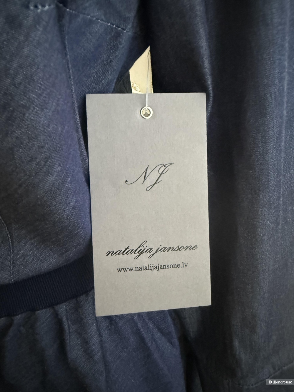 Платье Natalija Jansone размер 44