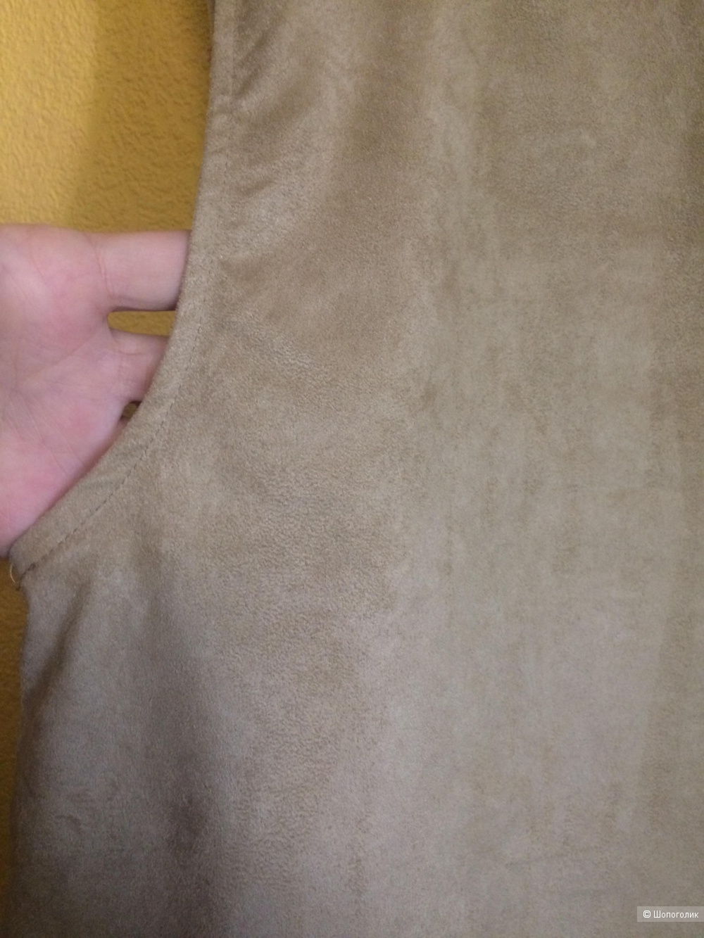 Топ-жилет Vicolo 44-46-48