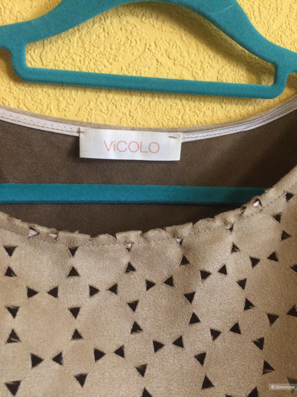 Топ-жилет Vicolo 44-46-48