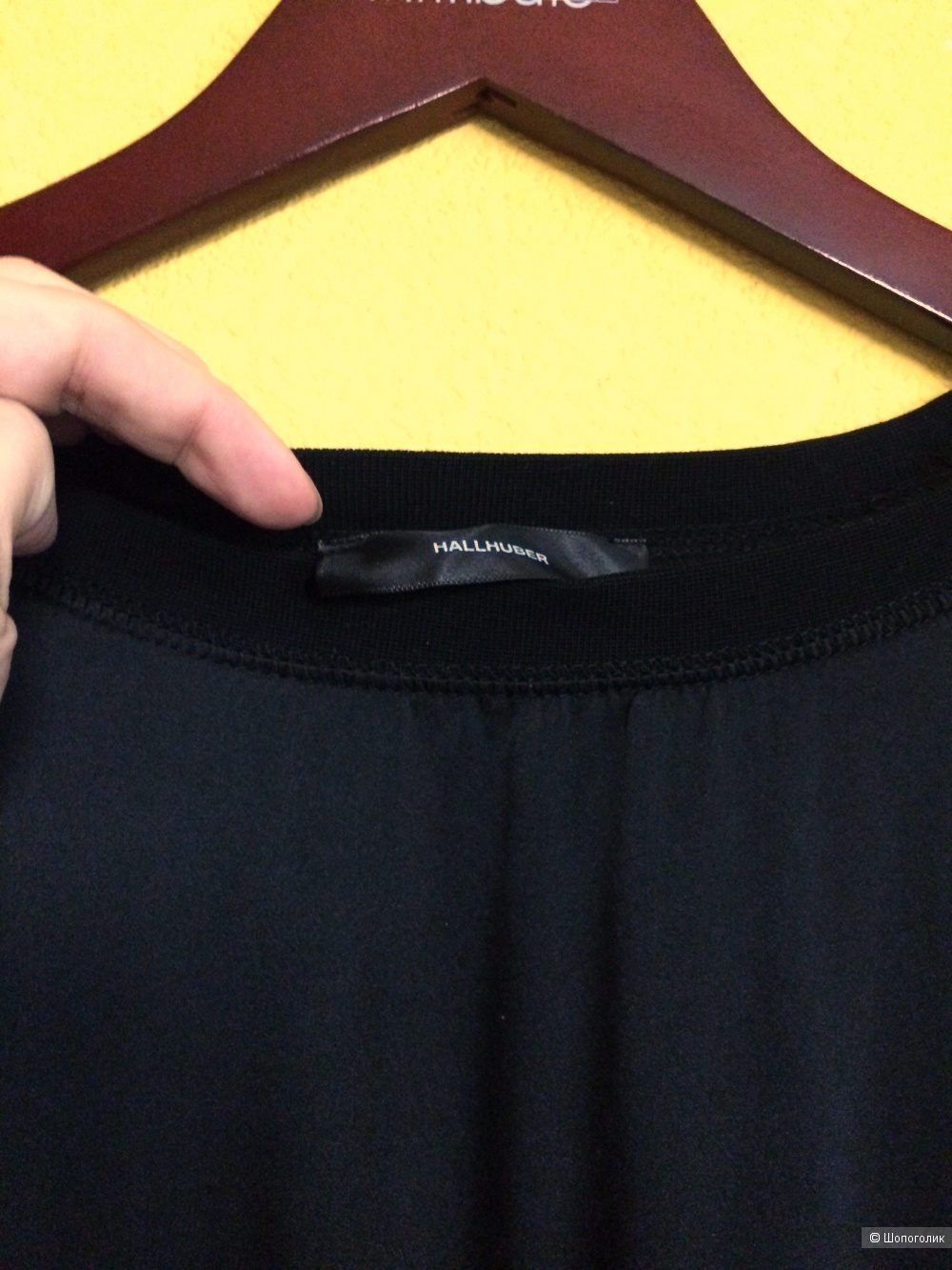 Свитшот Hallhuber S-M