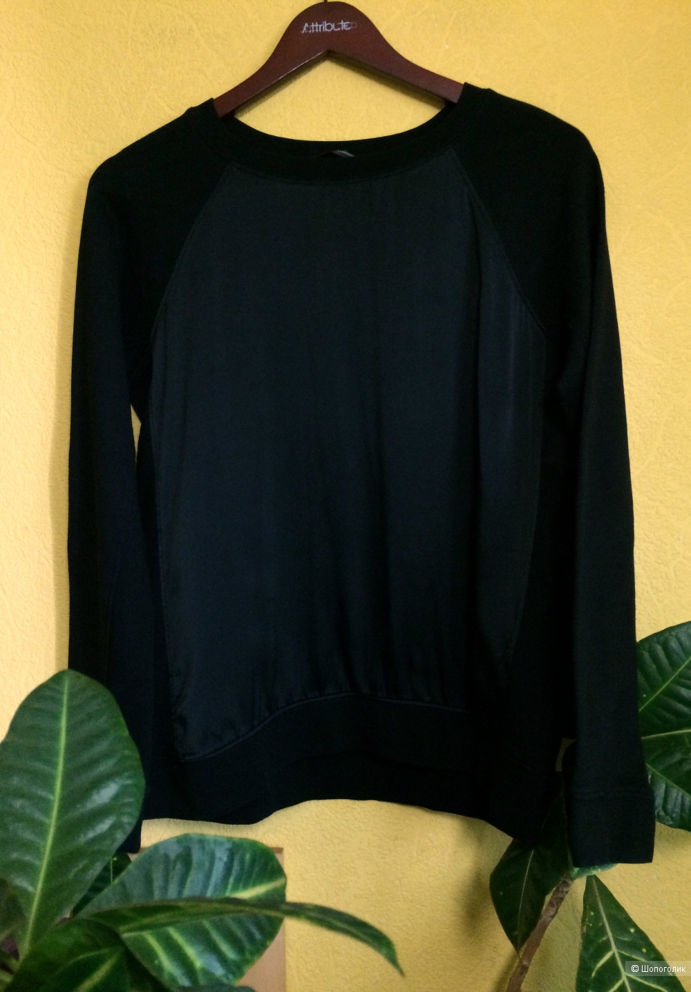 Свитшот Hallhuber S-M