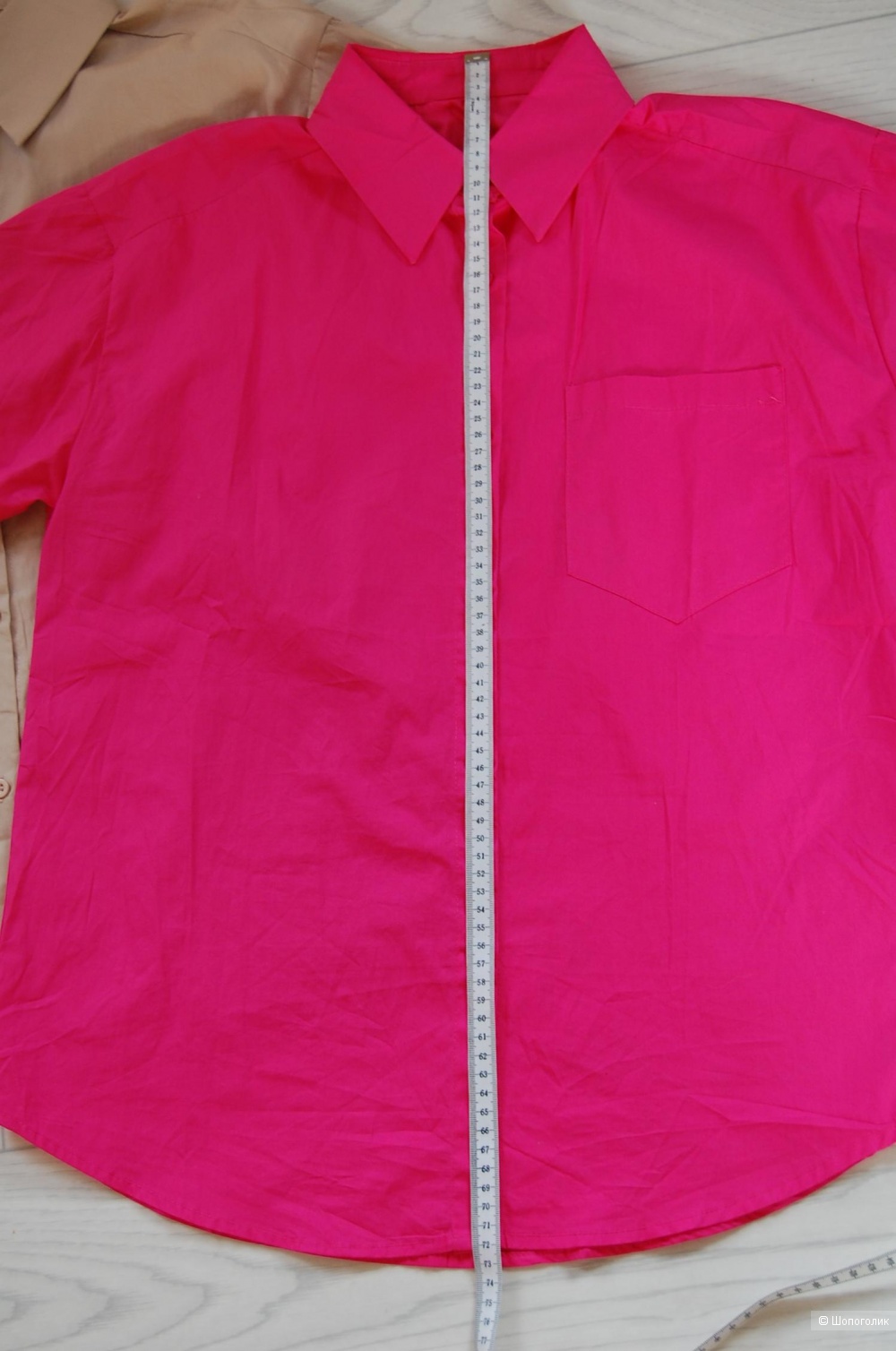 Рубашки женские No Name сетом L/XL