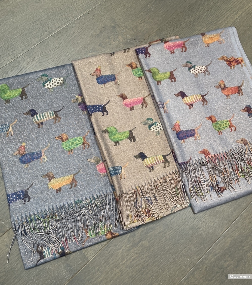 Шарф палантин кашемир Dogs, one size