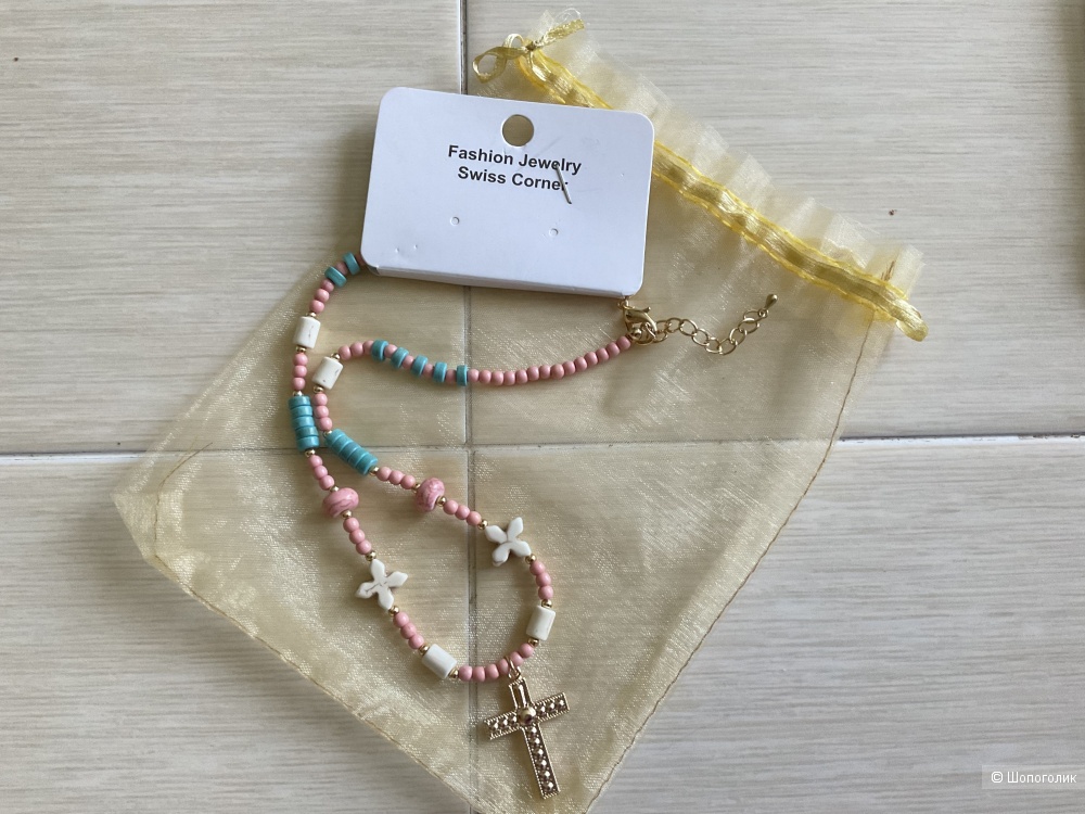 Бусы Swiss Corner