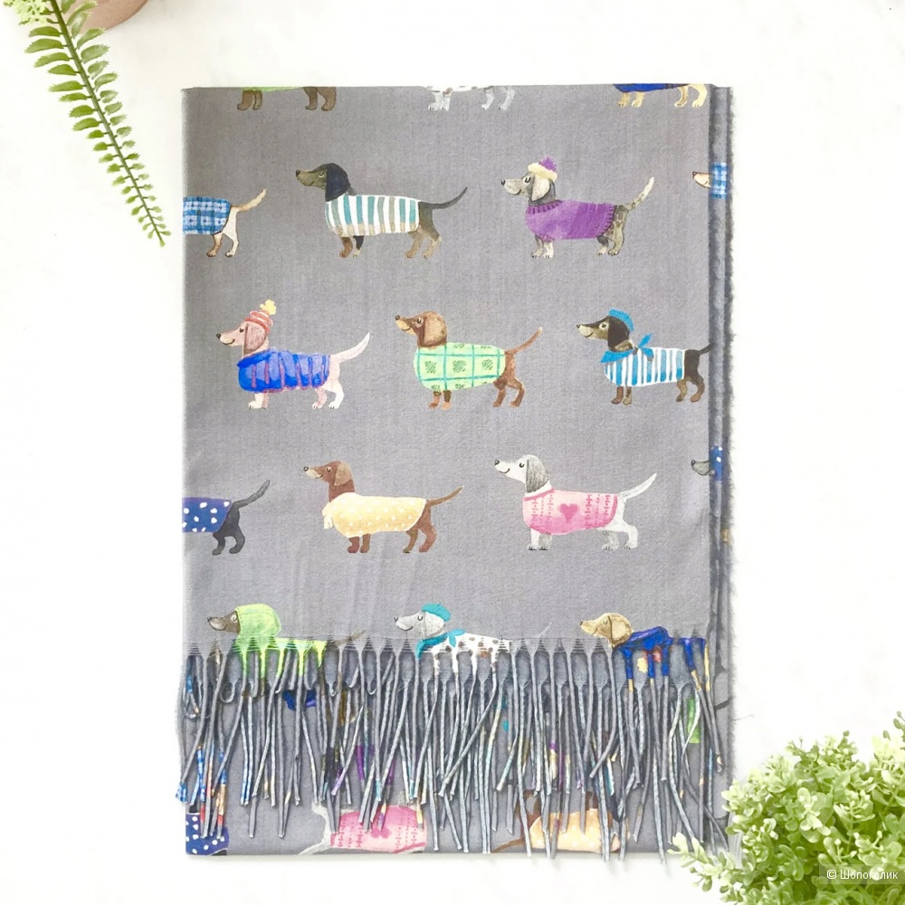 Шарф палантин кашемир Dogs, one size