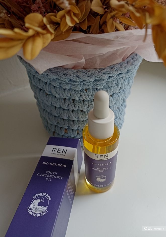 REN Bio Retinoid Youth Concentrate Oil  Омолаживающее масло для лица с ретинолом ,30 ml
