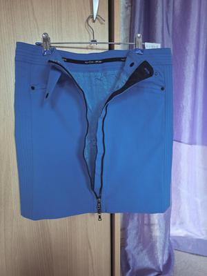 Юбка MARC CAIN 46-48