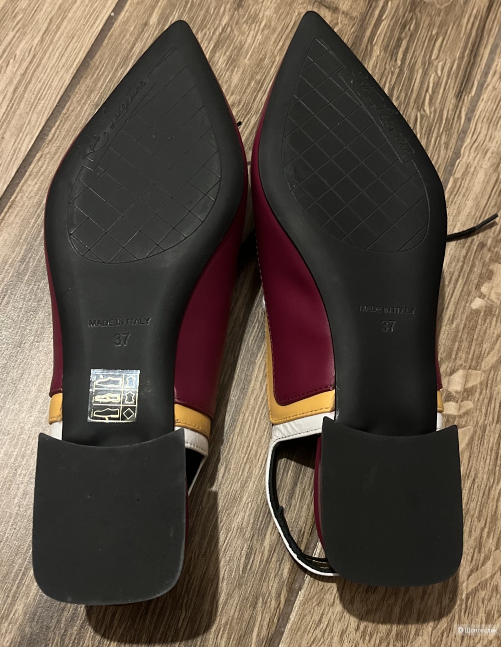 Слингбэки Kate Libertine, р.37