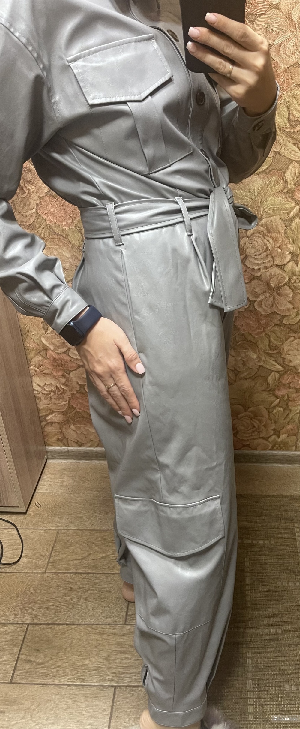 Designers Remix, М (евро 38)