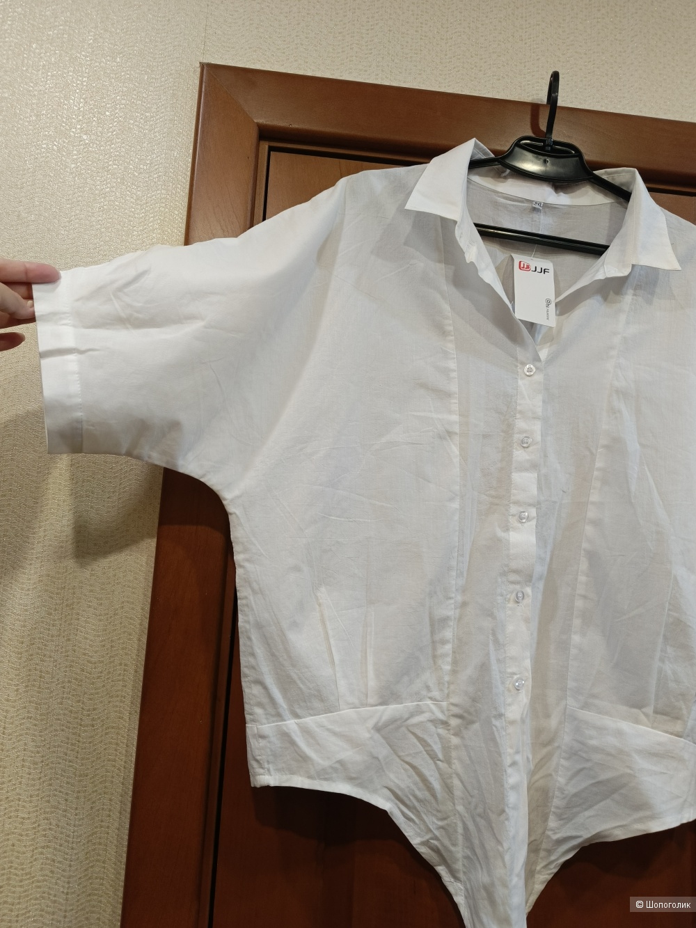 Блузка No name 48-50