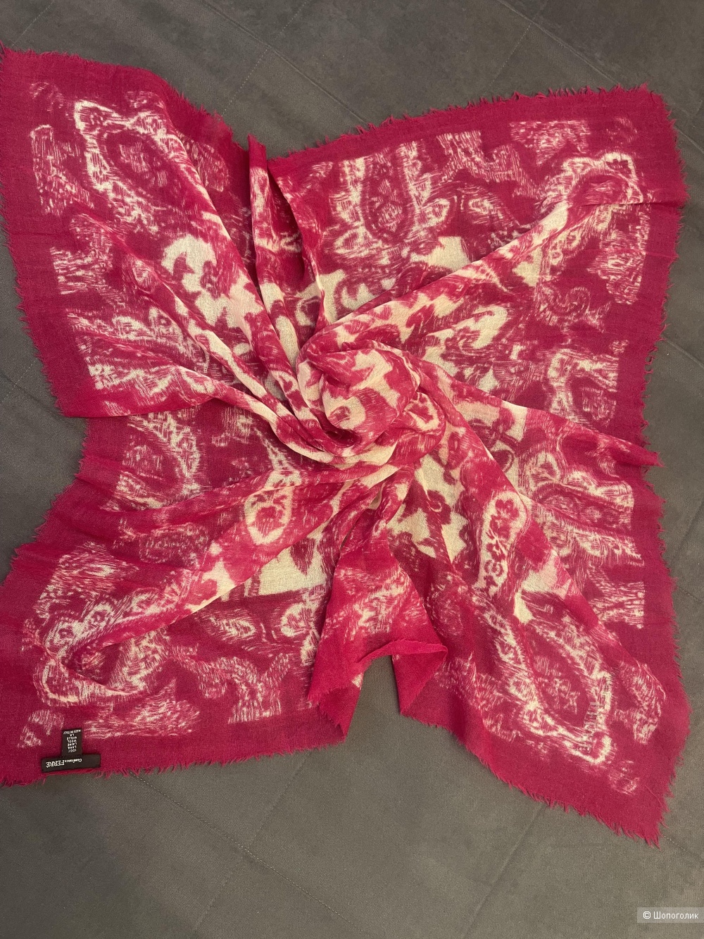 Шерстяной платок Gianfranco Ferre