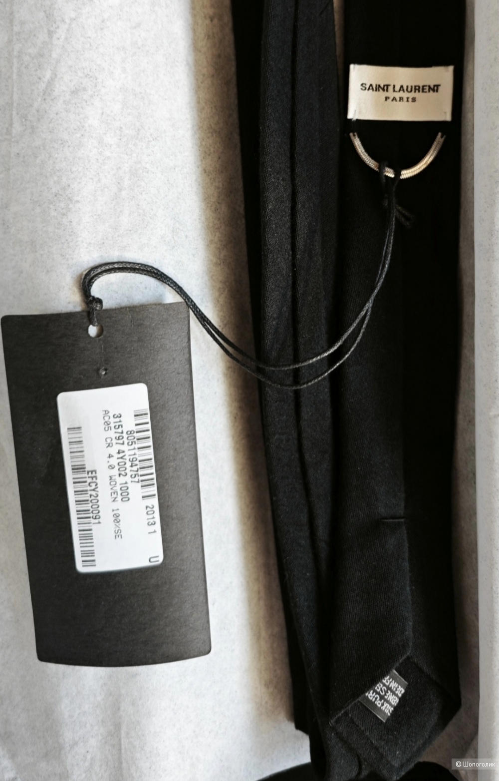 Галстук Saint Laurent one size