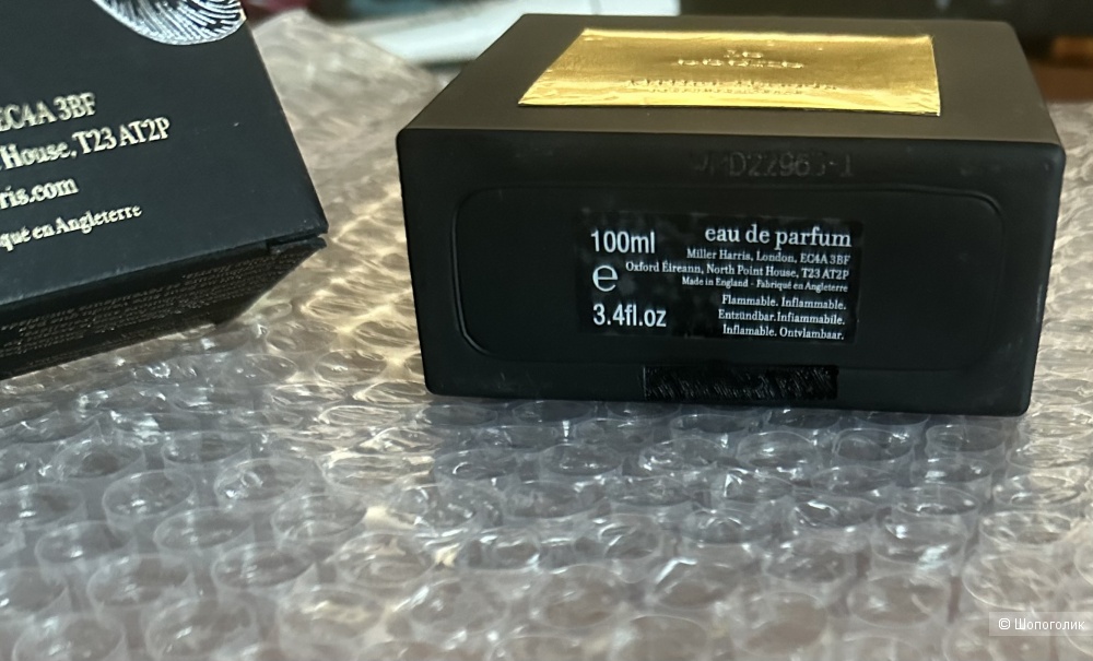 Miller Harris le cedre -100 ml