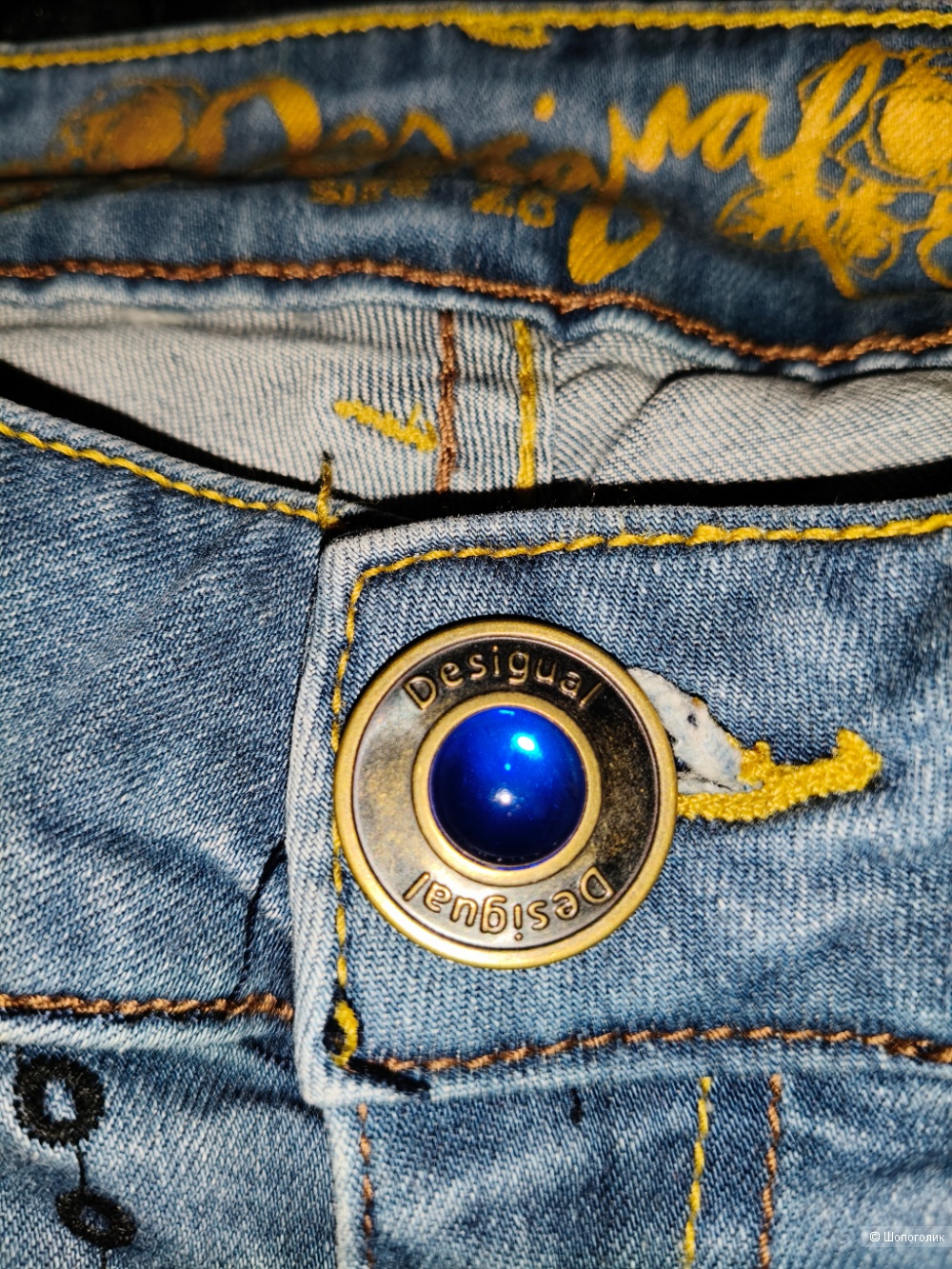 Джинсы Desigual / 46