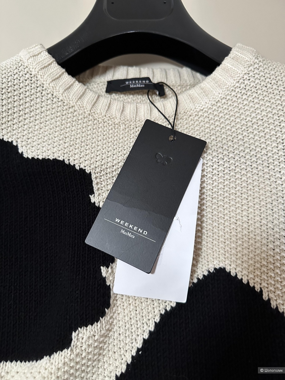 Джемпер Max Mara Weekend размер М