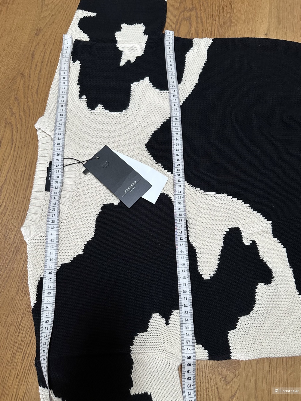 Джемпер Max Mara Weekend размер М