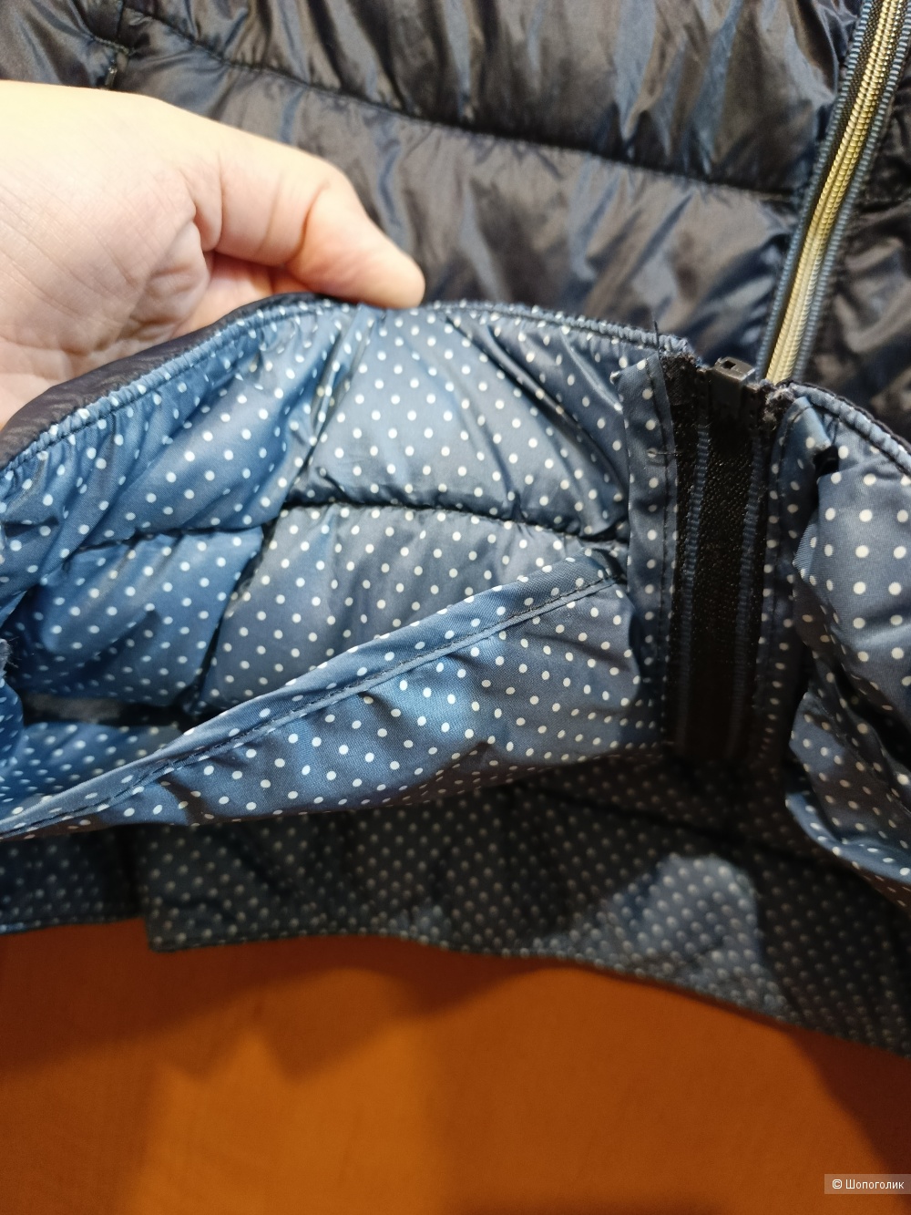 Куртка Ostin XXL