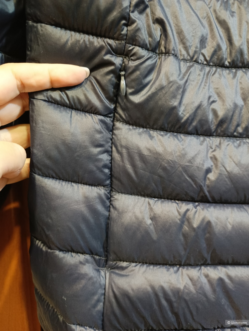 Куртка Ostin XXL