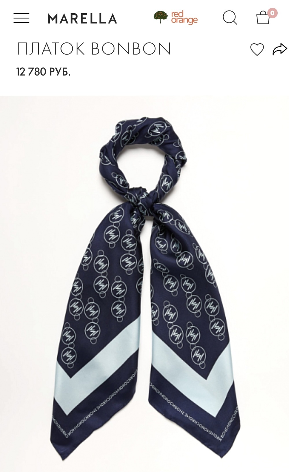 Шелковый платок Marella 90x90 см.