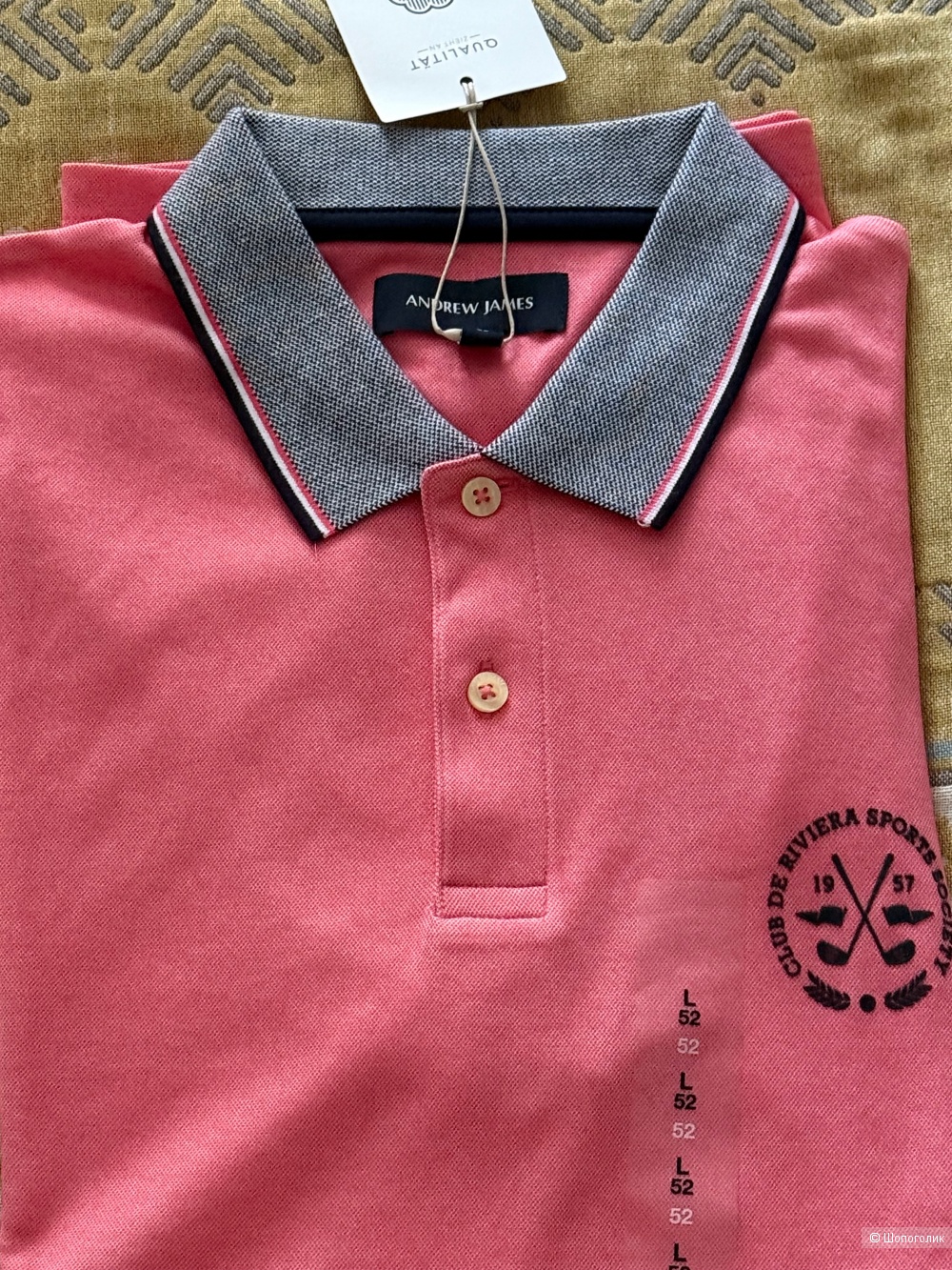 Andrew James поло L