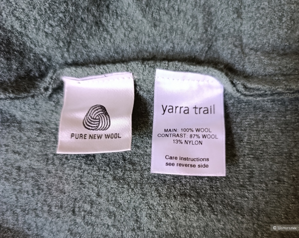 Пальто Yarra trail,  размер 48