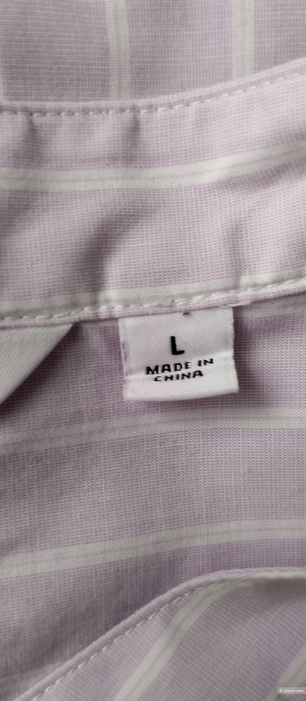 Рубашка блуза женская Uniqlo, L