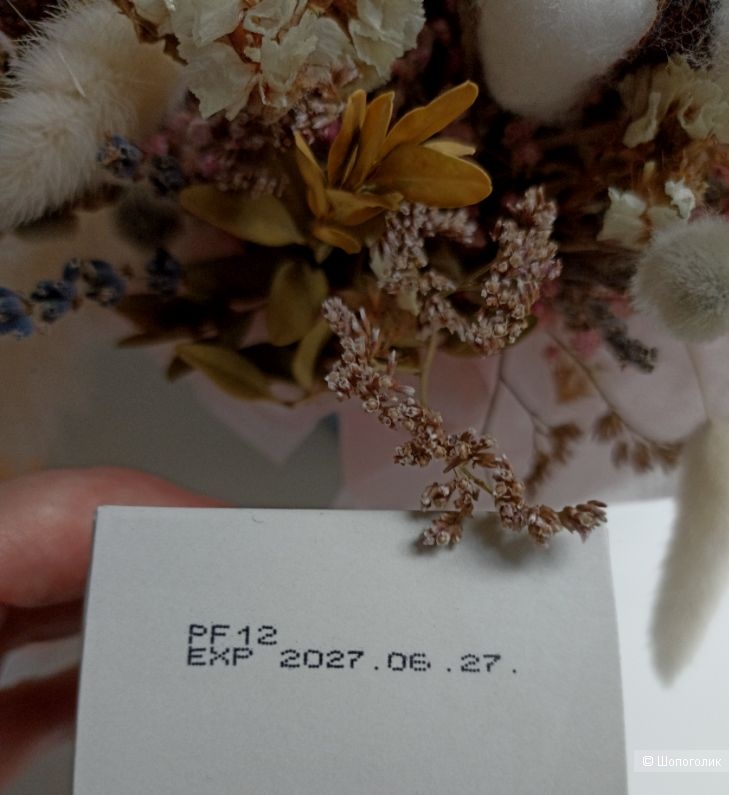 Очищающая пенка morin foam cleanse , 120 грамм