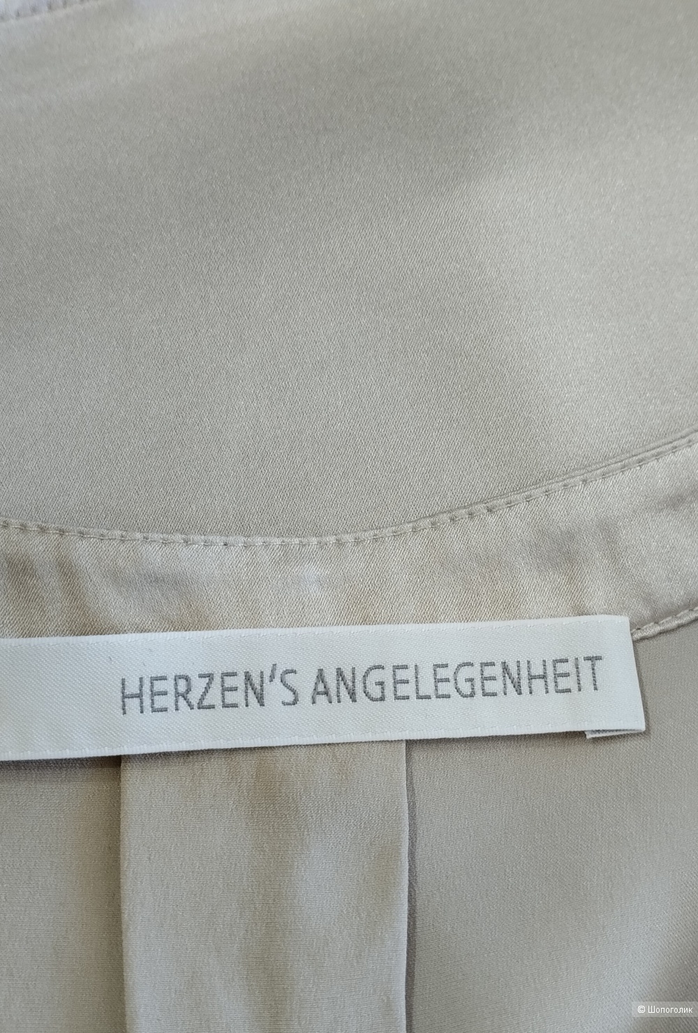 Шелковая блуза HERZEN´S ANGELEGENHEIT, M