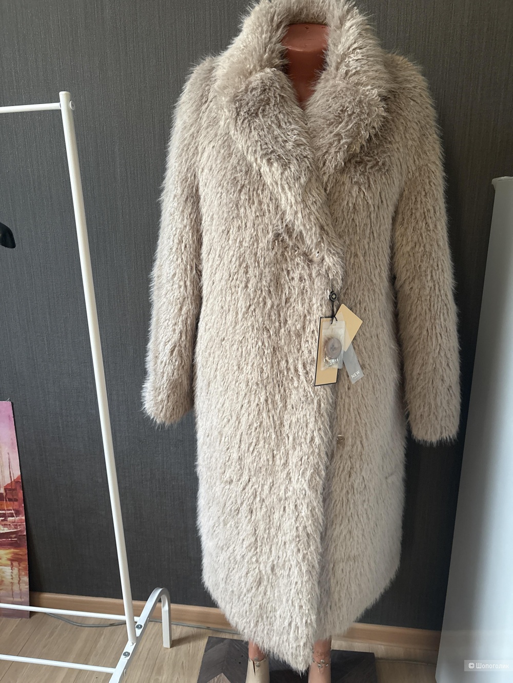 Шуба Офелия, размер 46