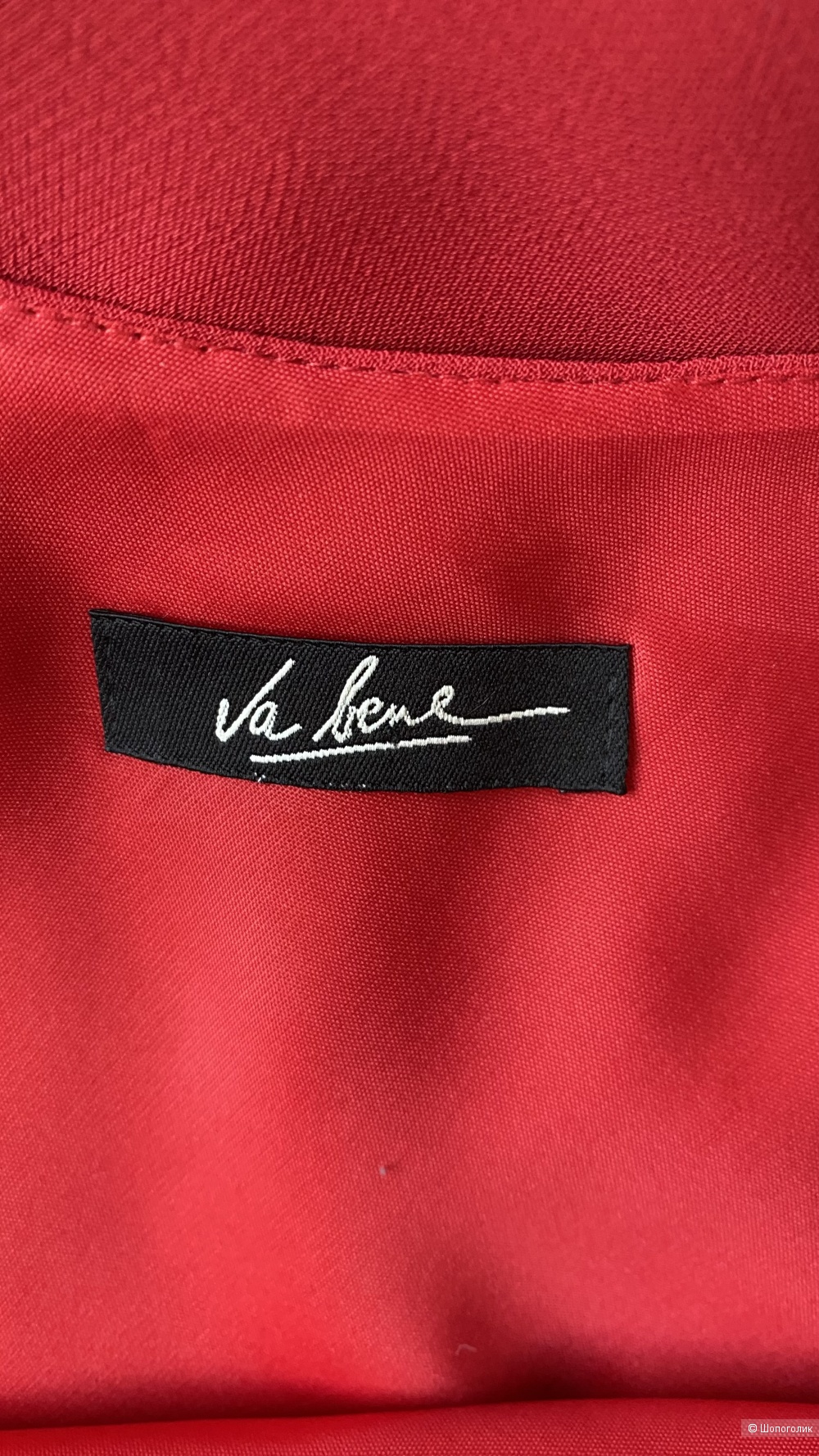 Платье Va bene 38