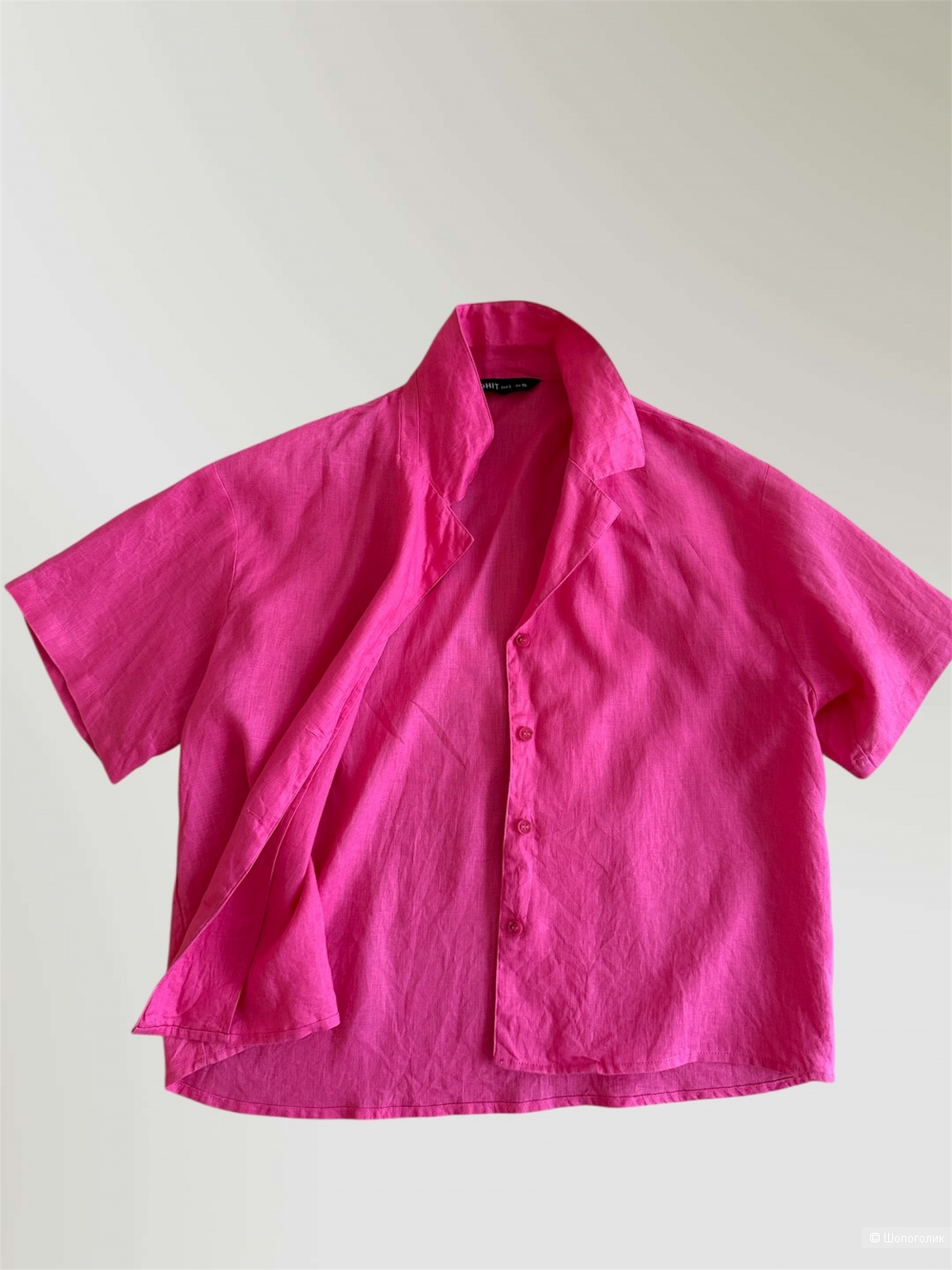 Костюм Снежная королева размер 46