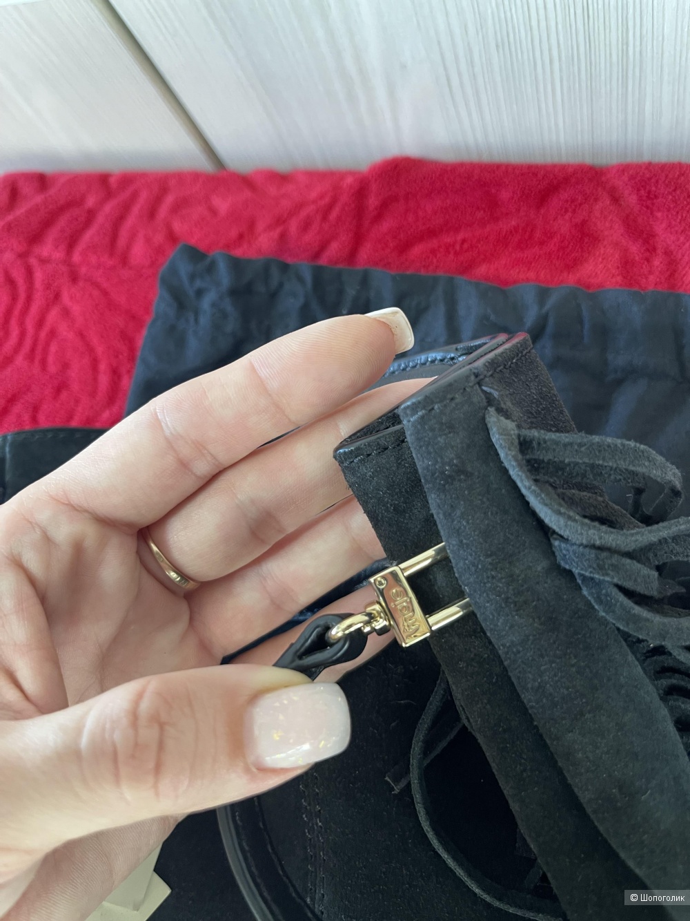 Сумка Maje, small