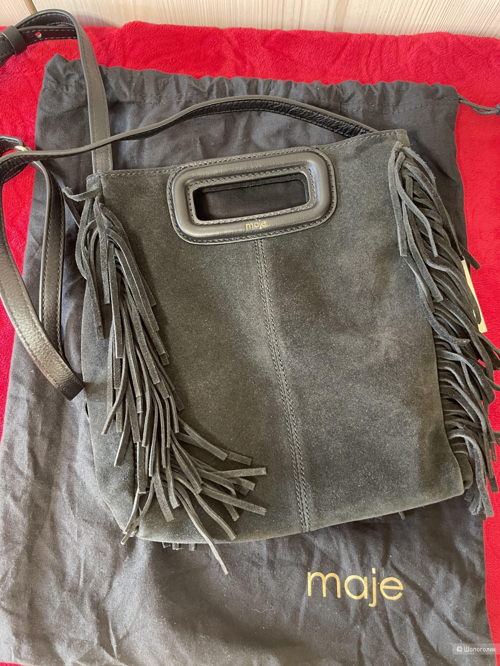 Сумка Maje, small