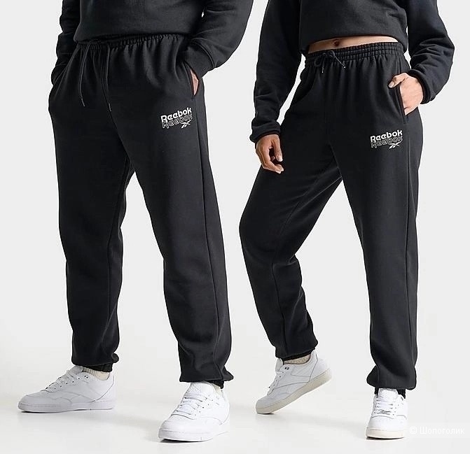 Штаны спортивные Reebok XXL