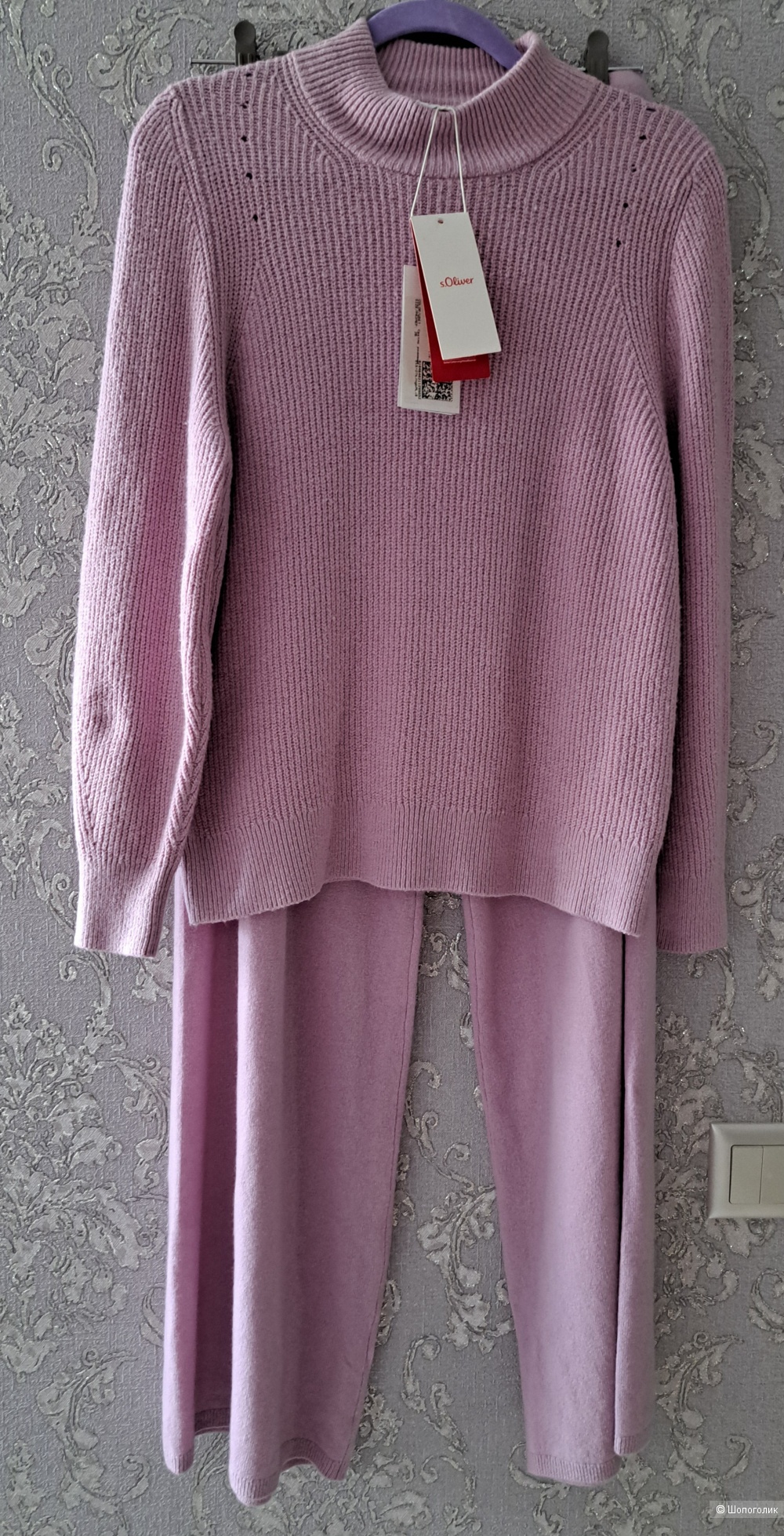 Костюм S.oliver, 50-52 разм