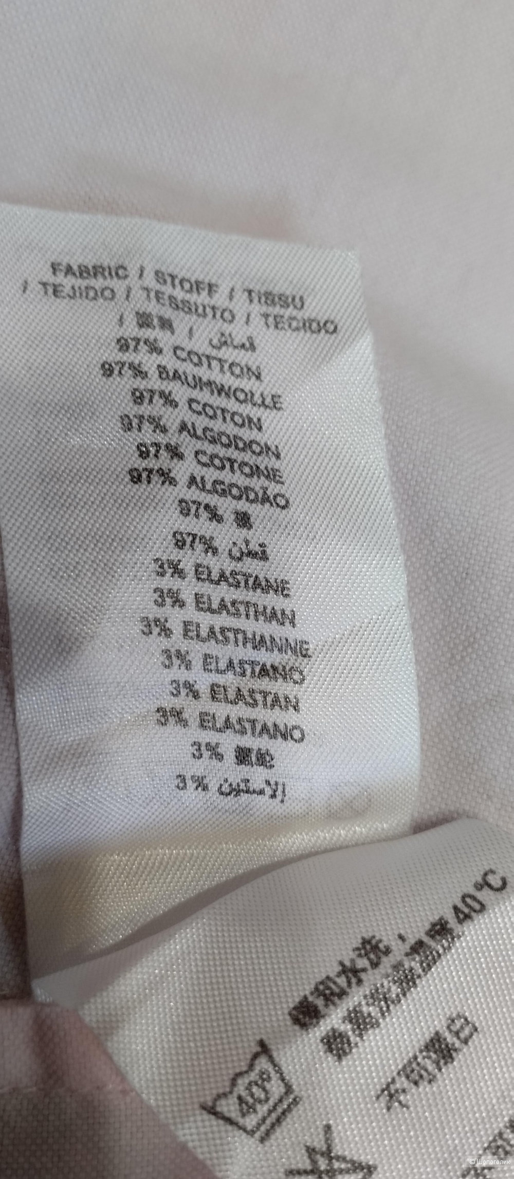 Рубашка женская gant, M/L