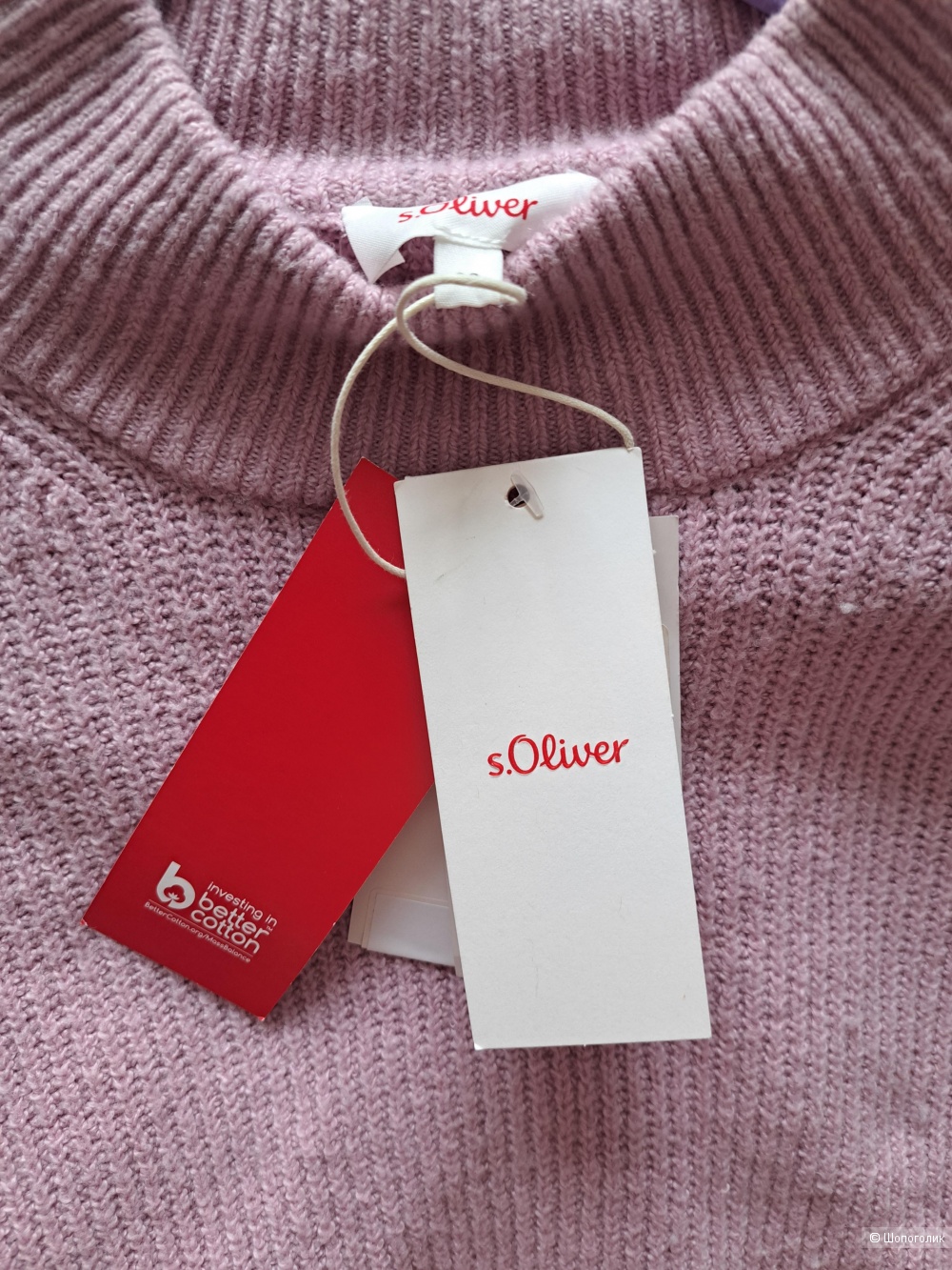 Костюм S.oliver, 50-52 разм