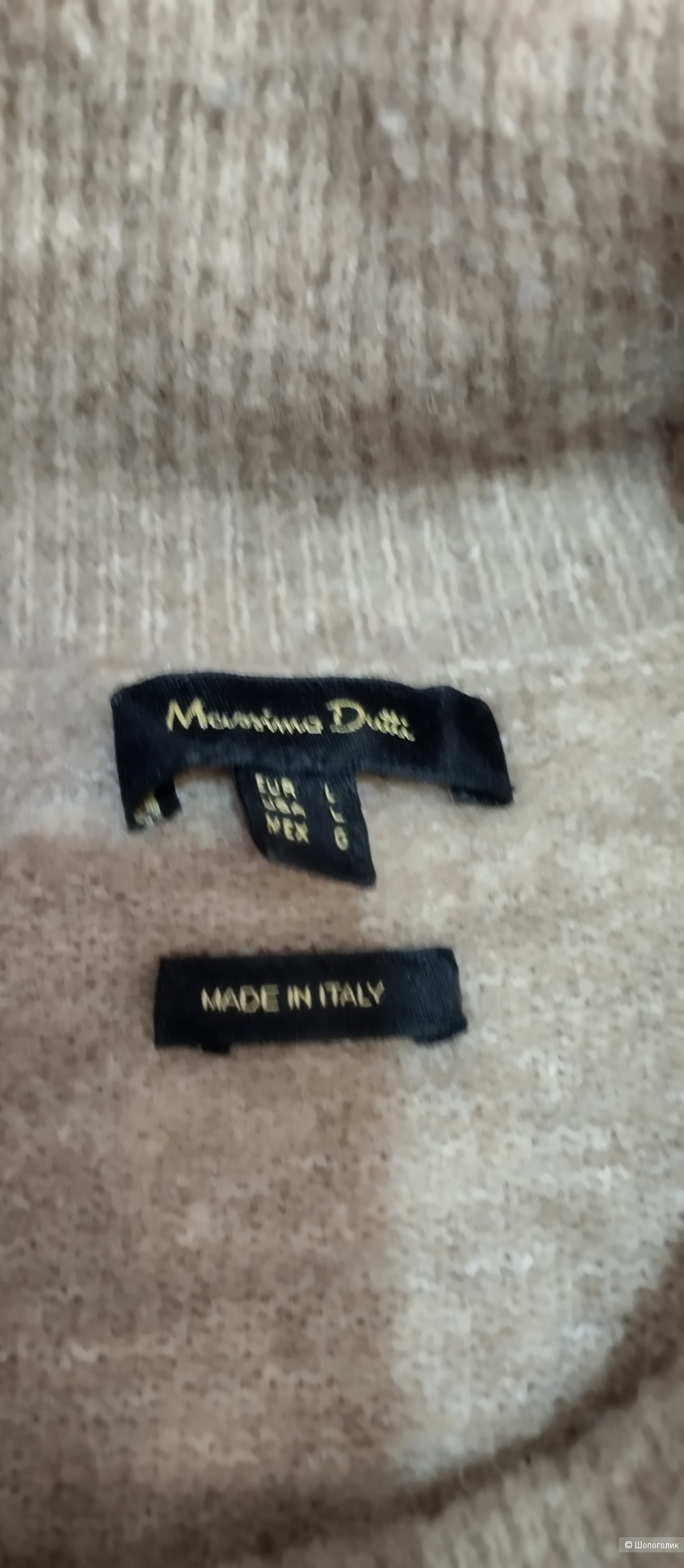 Cвитер женский шерсть Massimo Dutti, L/XL