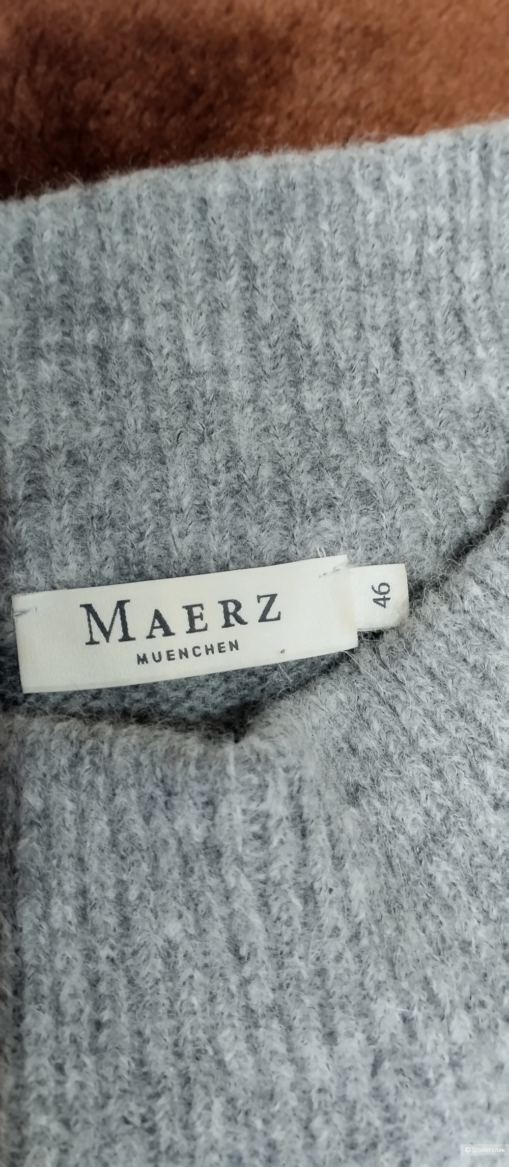 Жилет женский альпака+шерсть Maerz, 52-54-56