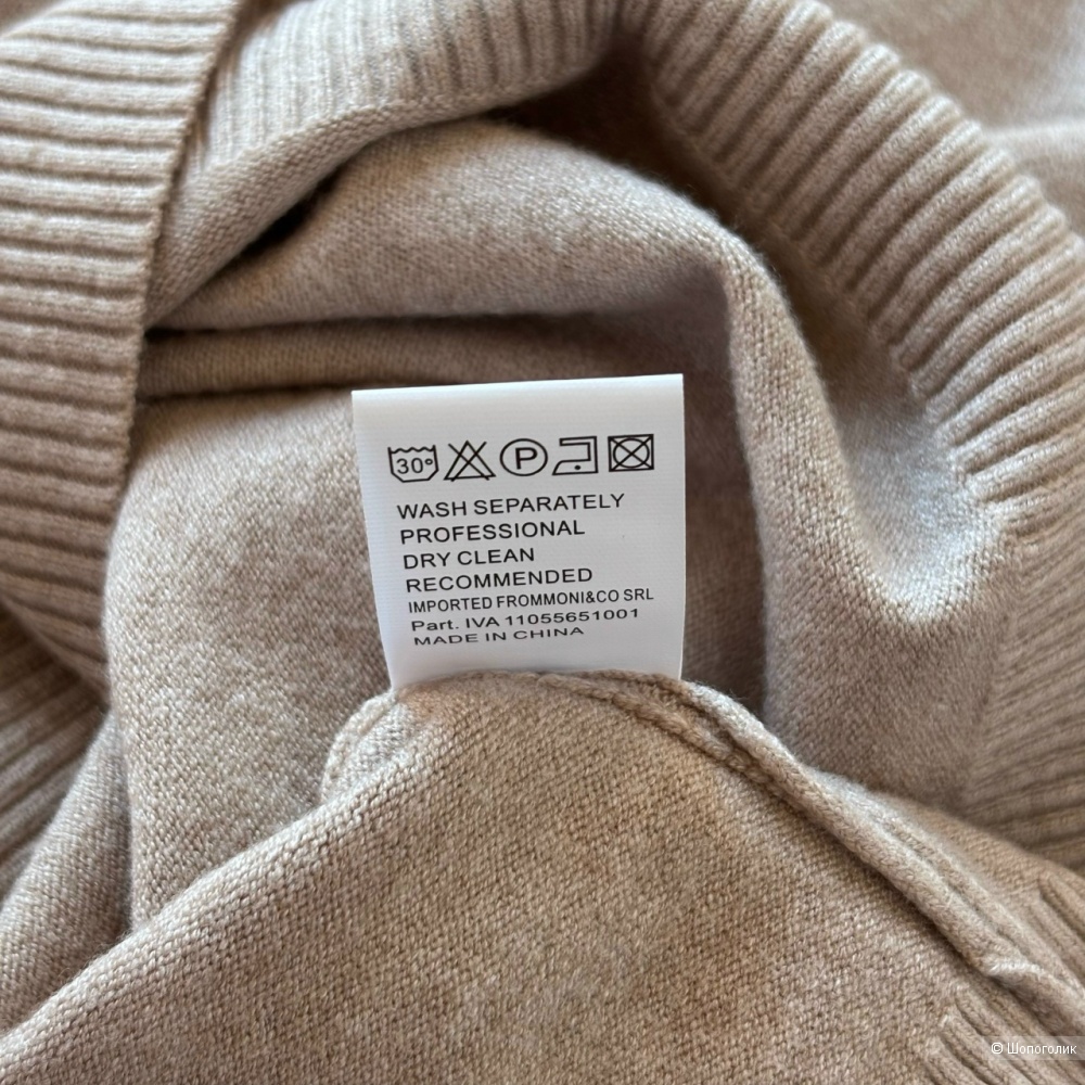 Водолазка женская Moni&Co L/XL/XXL