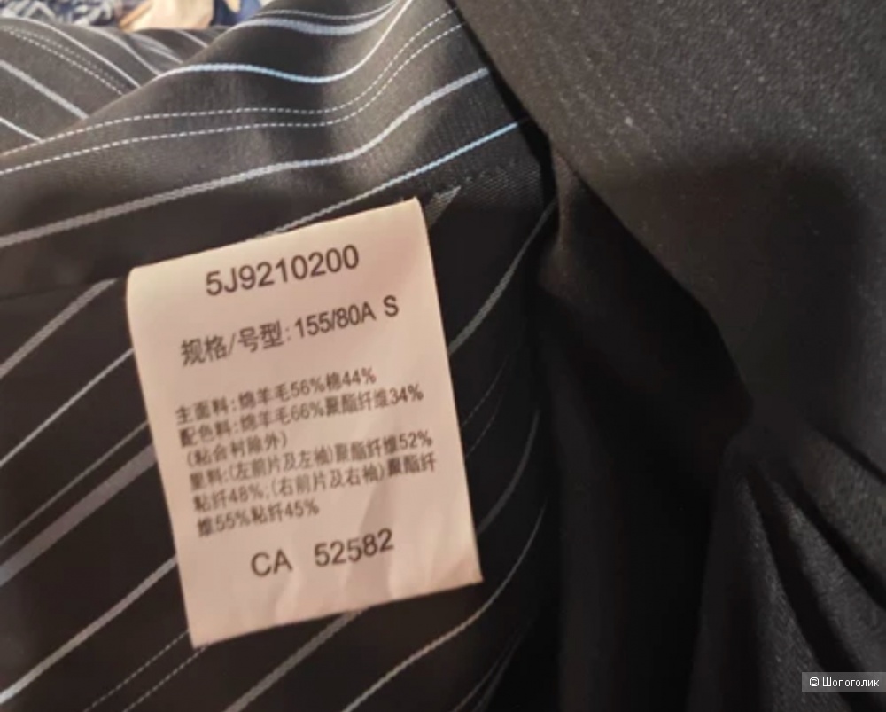 Пиджак jnby s-m