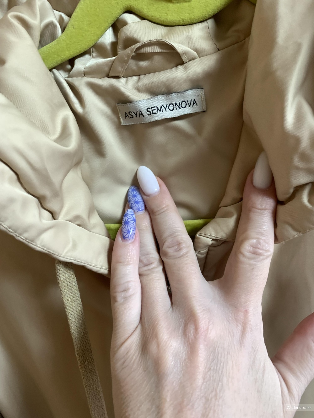 Куртка бомбер  Asya Semyonova размер OS