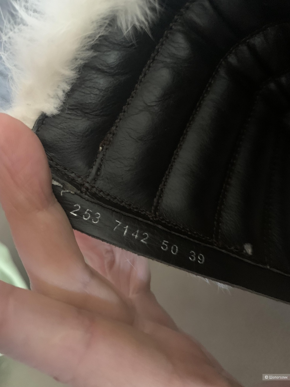 Ботинки Bogner, 38