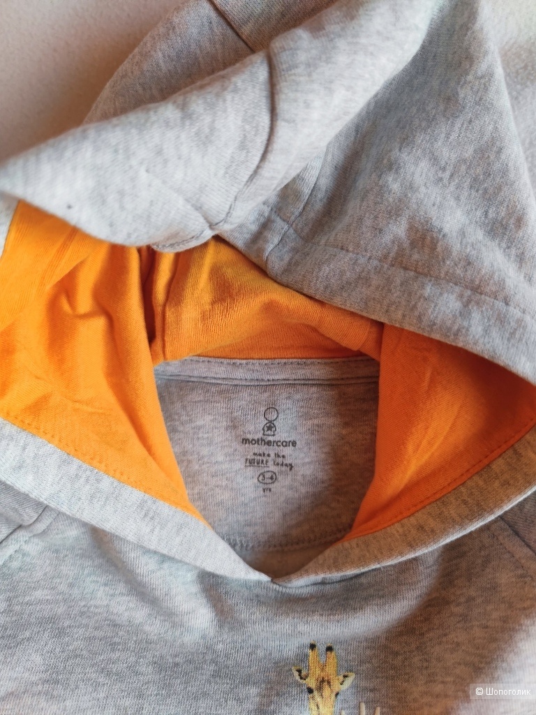 Толстовка Mothercare 3-4 года
