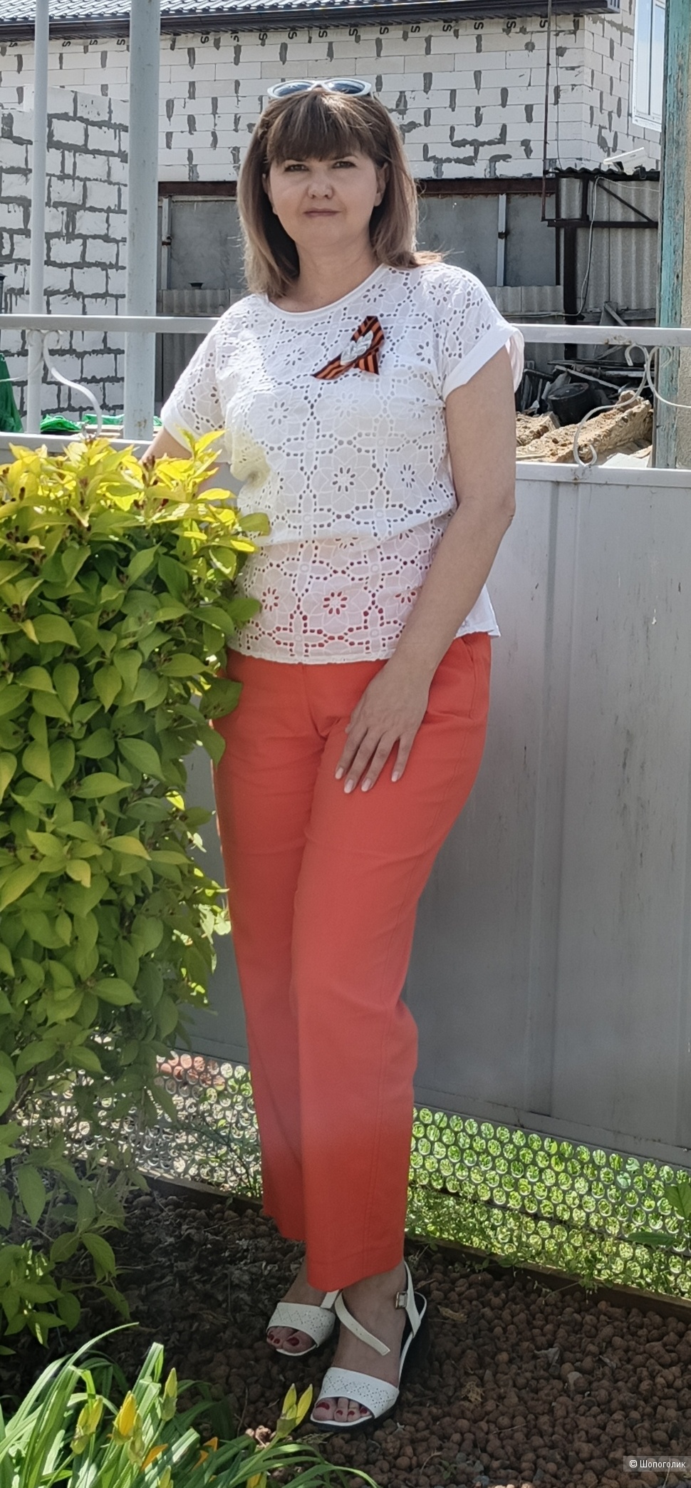 Брюки Lalis 50 размер