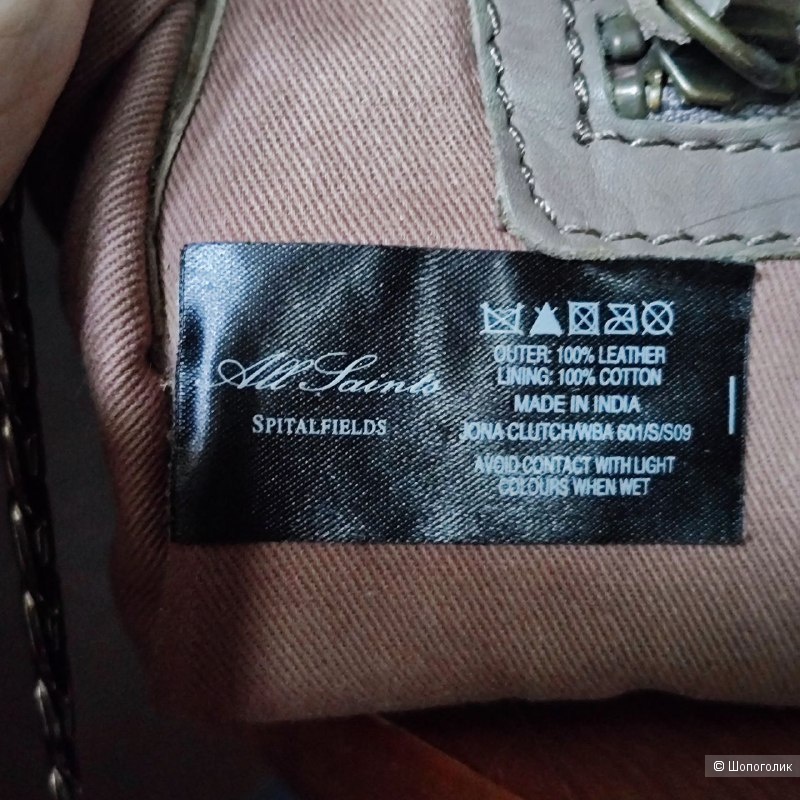 Клатч All saints