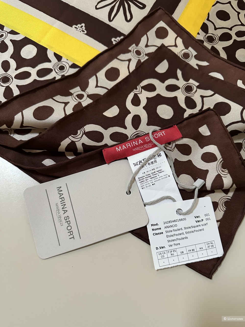 Шелковый платок Marina Rinaldi Sport 90x90 см.