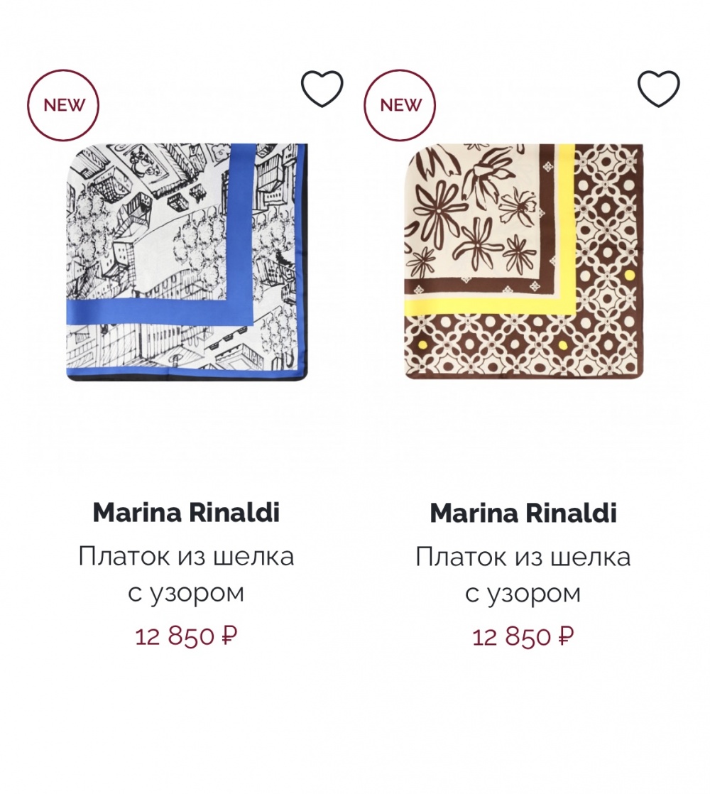 Шелковый платок Marina Rinaldi Sport 90x90 см.