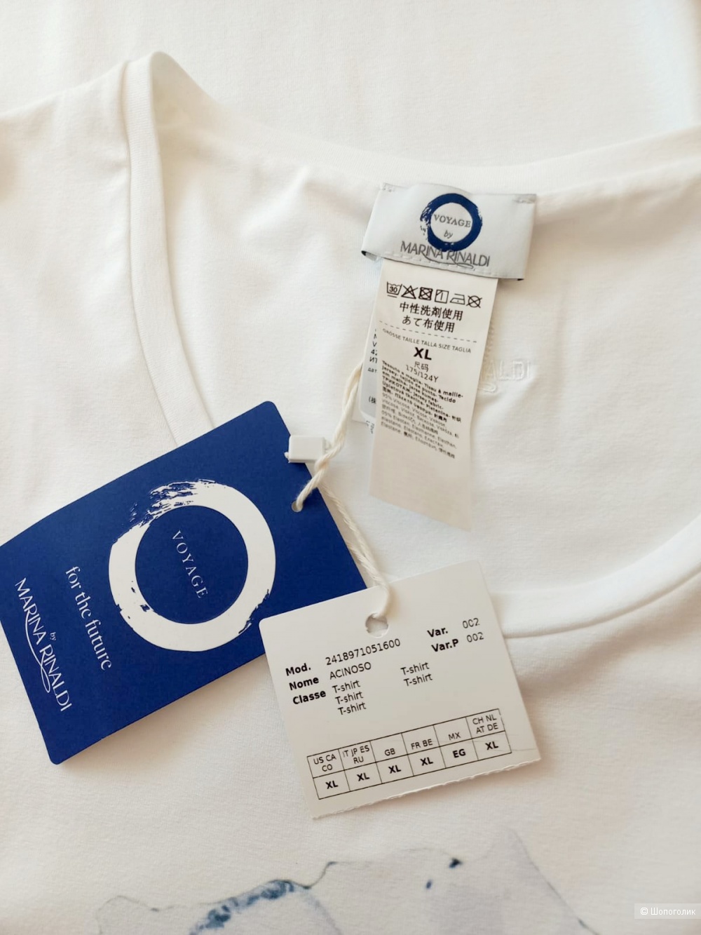 Футболка Marina Rinaldi, размер XL